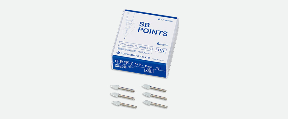 SBポイント
