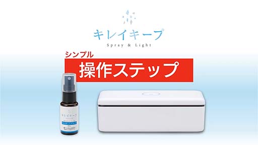 袋