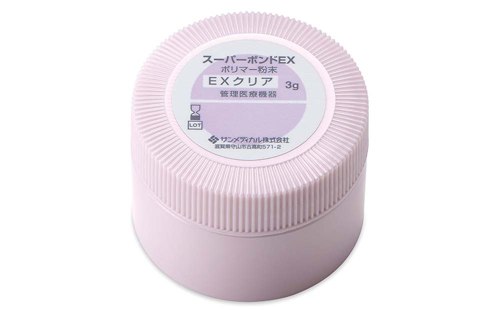 ポリマー粉末EXクリア